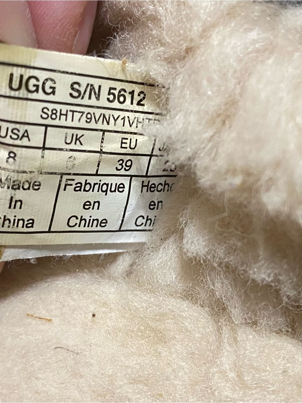 UGG Gray Moccasin Slippers with Tan Laces - Picture 8 of 8